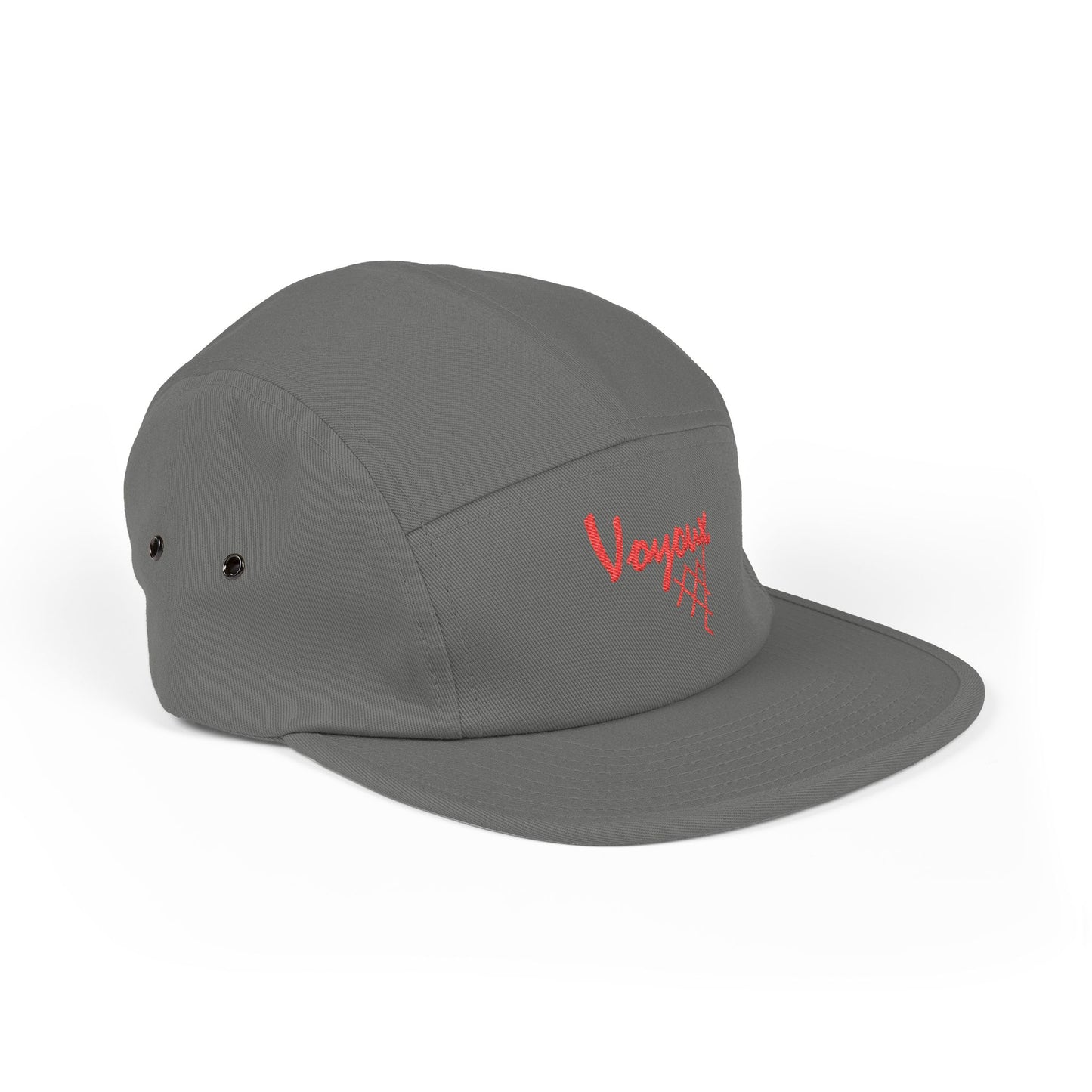 D - Voyoux - 5 Panel Trucker Cap